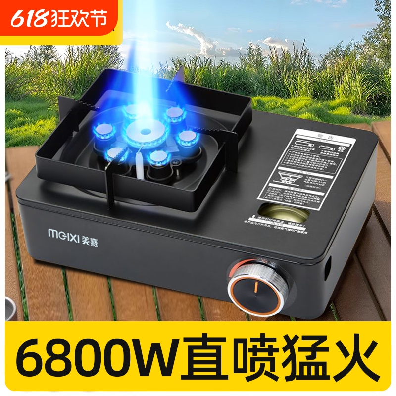 68kwͻʽ¯ҹ[ֽ䷢ ͻʽ¯¿¶ӪҰ¿99.53Ԫ
