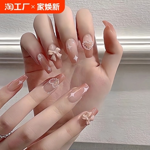 美甲穿戴甲2024新款短款猫眼中长款新娘精致小众高级感显白钻石