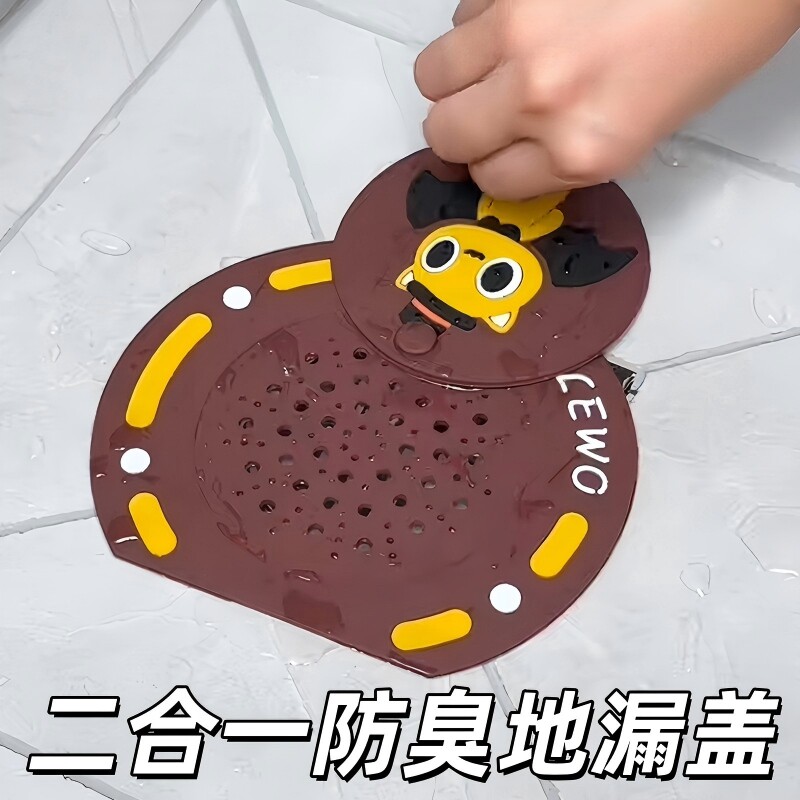 日式二合一防臭地漏盖过滤网下水道防返臭卫生间浴室防虫反味神器