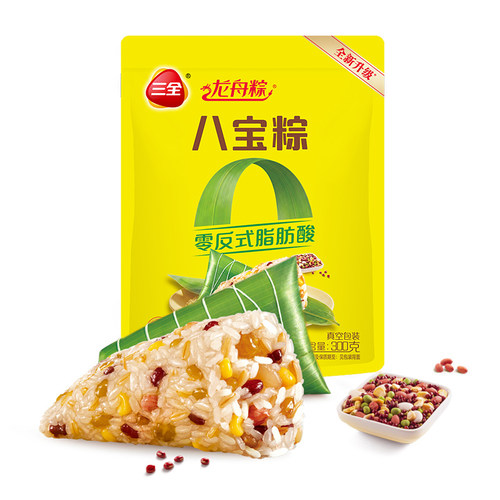三全粽子端午甜粽真空散粽蜜枣豆沙八宝300g/袋板栗猪肉蛋黄传统