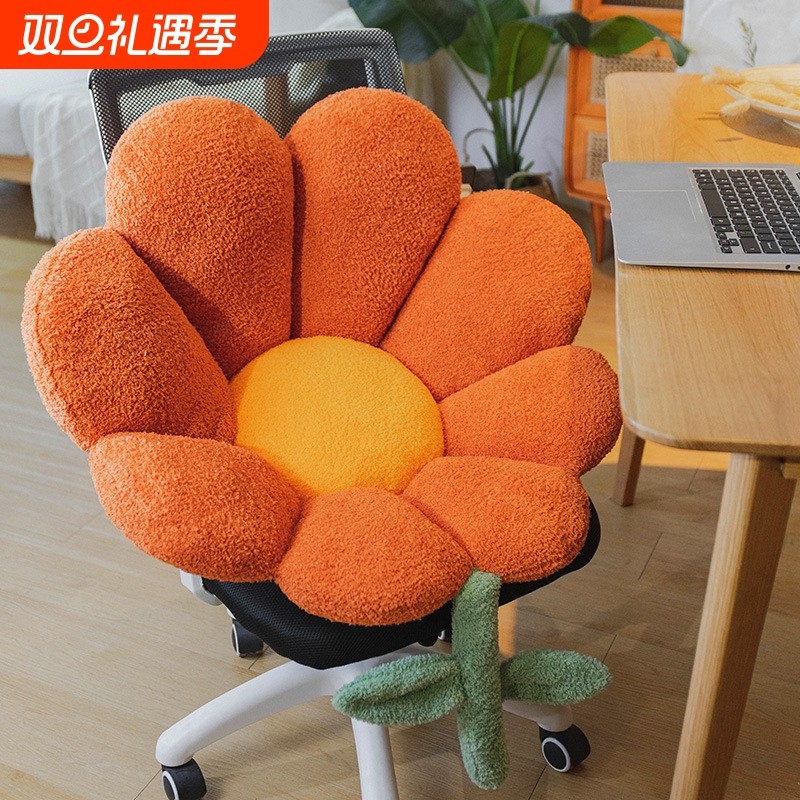 ins花朵坐垫办公室久坐神器腰靠一体可爱椅垫超软座椅垫屁垫冬季