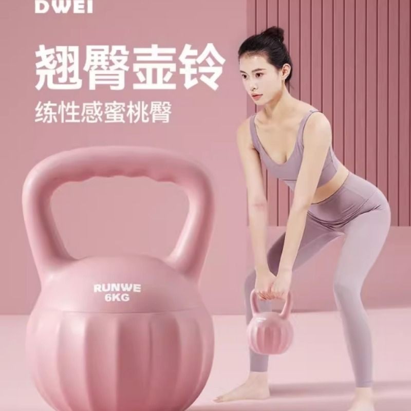 壶铃女士健身家用哑铃练臀提壶哑铃男士6KG翘臀神器专业锻炼器材
