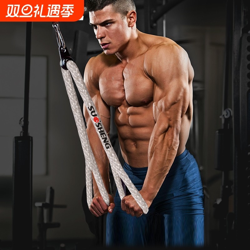 面拉延长绳健身龙门架高位下拉绳双头下压飞鸟肱二头三头肌训练器