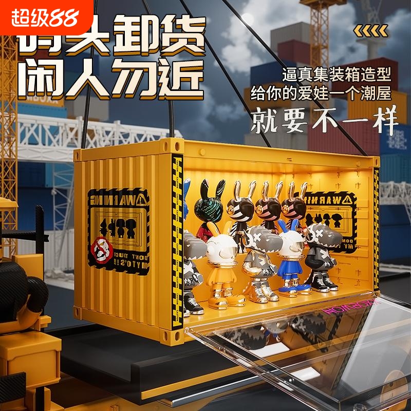 个性透明防尘防潮手办收纳盒带灯