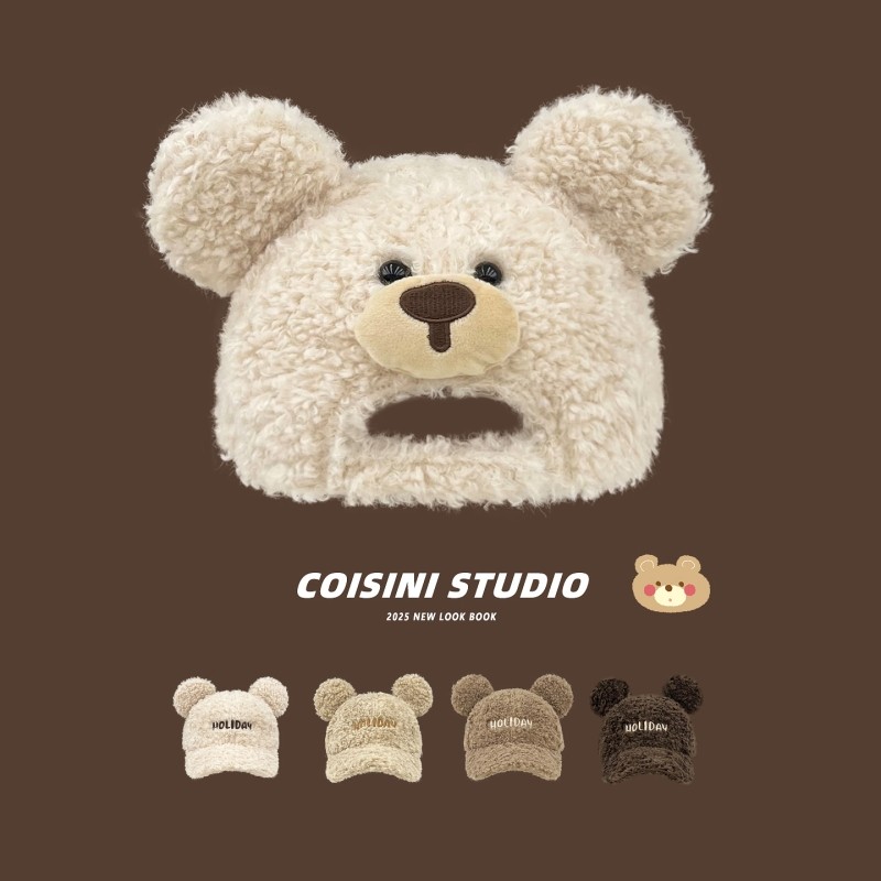 2025新款可爱小熊羊羔绒两戴鸭舌帽子女秋冬加厚保暖棒球帽潮白色,服饰配件/皮带/帽子/围巾,帽子,淘宝优惠券,粉丝福利购,淘宝优惠卷