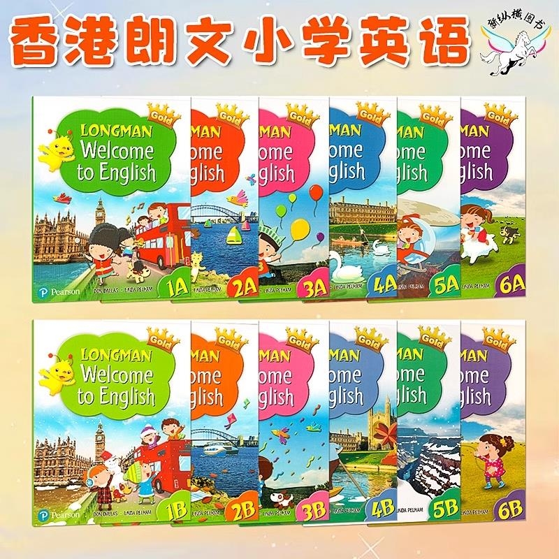 原版进口新版香港朗文小学英语教材WelcometoEnglish学生课本1A1B全套