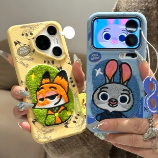 情侣朱迪尼克刺绣适用iPhone17PROMAX手机壳苹果16华为mate70note12小米17nova13红米k80疯狂动物城荣耀400