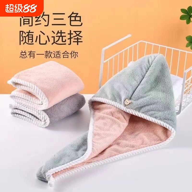 双层加厚干发帽女吸水速干包头发毛巾擦头洗头新款包头巾浴帽薄款