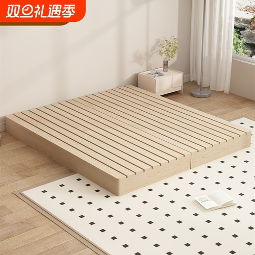 日式地台床排骨架实木榻榻米床