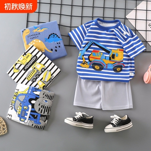 儿童短袖套装夏季a类纯棉男童衣服女童t恤宝宝夏装服装童装跨境