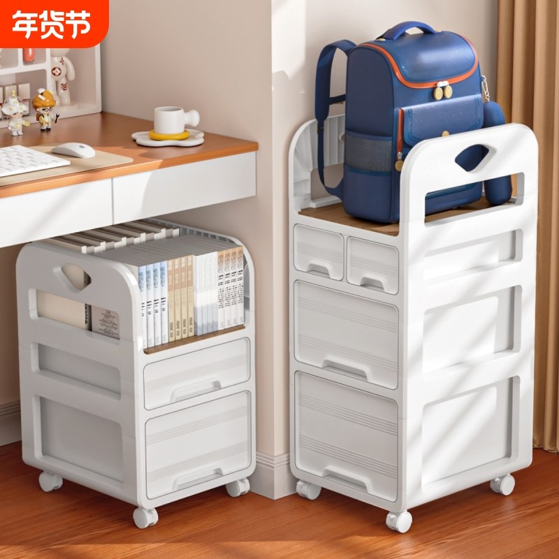 书包置物架可移动小推车落地书本收纳架桌下多层学生放文具收纳柜