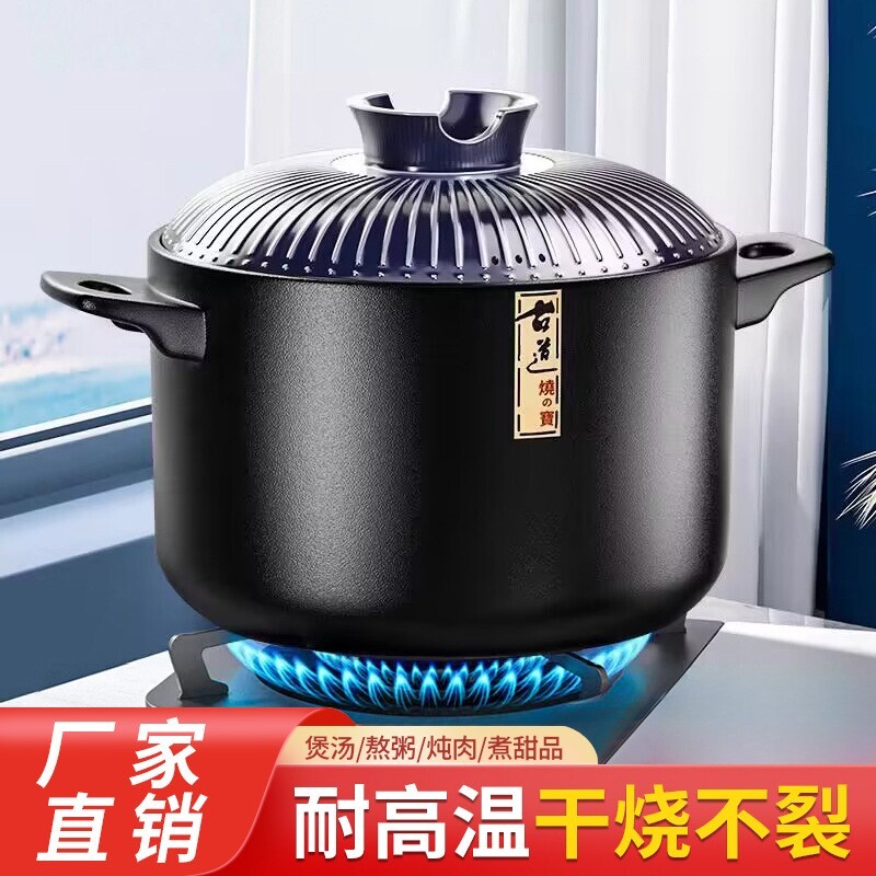 瓷之舞青窑手绘耐热抗裂砂锅一个2.5L起图片