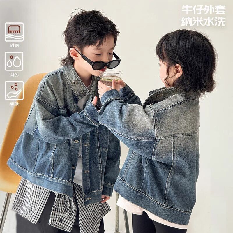 童装男童牛仔外套春秋季新款儿童水洗做旧上衣中大童女孩复古夹克