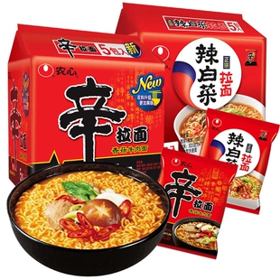 正版农心辛拉面辣白菜混搭口味方便面速食拉面韩剧同款夜宵泡面