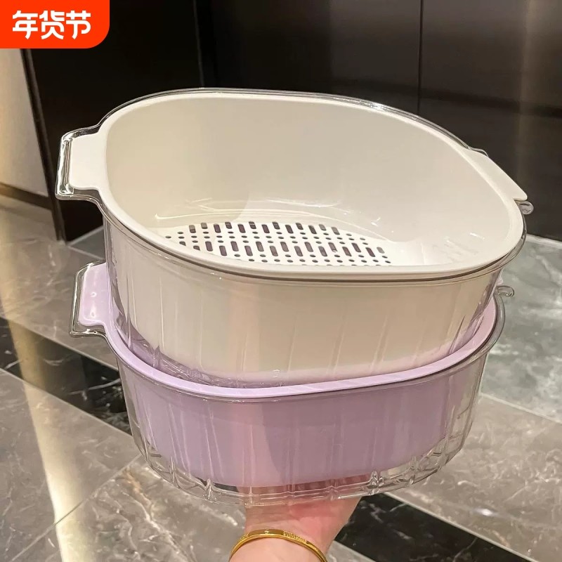 洗菜盆沥水篮家用客厅塑料水果盘加厚厨房菜篓洗菜淘米篮洗水果,餐饮具,果盆/果盘/果篮,淘宝优惠券,粉丝福利购,淘宝优惠卷