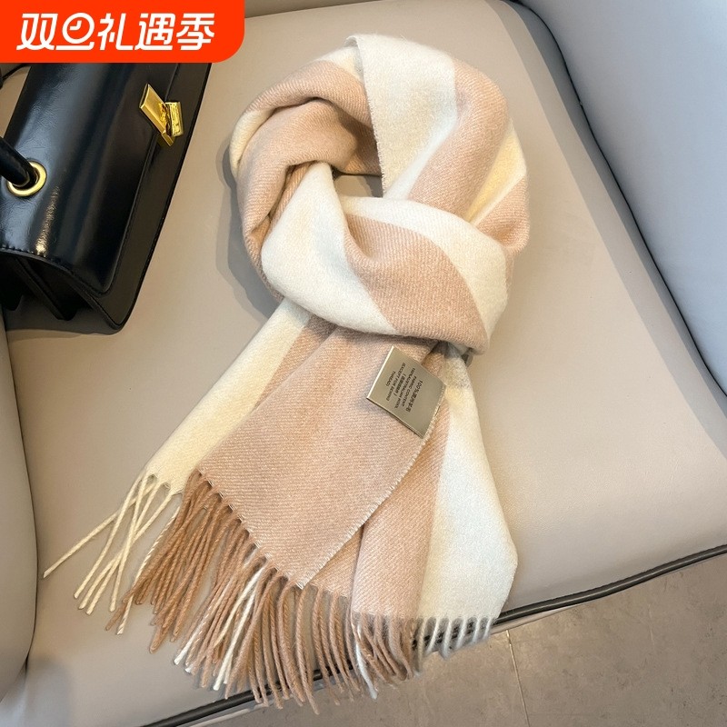 2025100%绵羊毛围巾英伦格子秋冬季礼盒装围脖送礼物情侣新年条纹