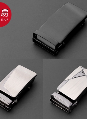 皮带扣A1pf0-扣裤带头腰带头卡扣配件单卖皮带头简约时尚百