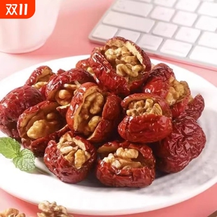 下拉+金币7.3！新疆灰枣夹核桃50包独立包装