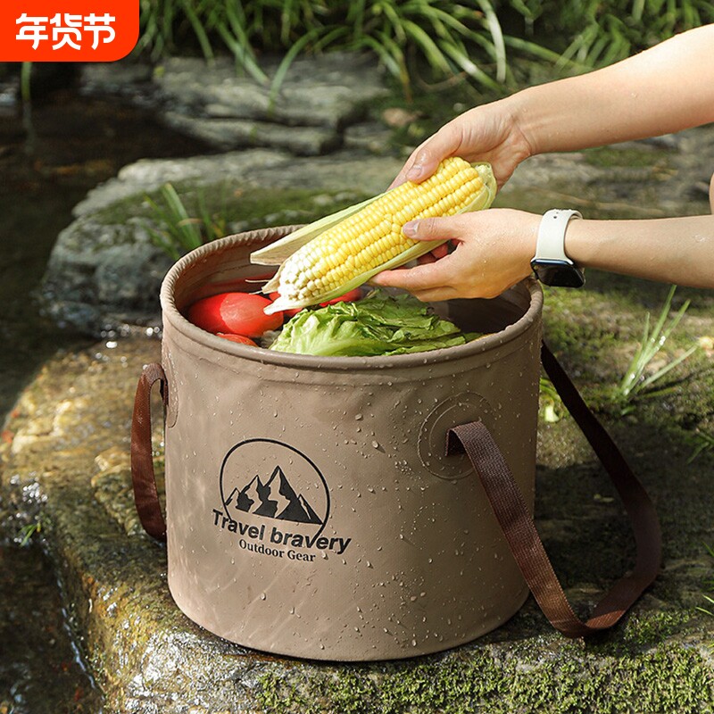 户外野营水桶可折叠便携式旅行大容量手提桶洗菜泡脚桶泡脚袋
