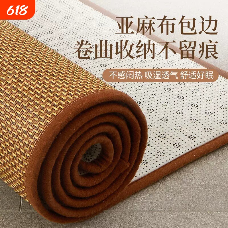 夏季藤席地毯加厚凉席客厅地垫卧室床垫日式榻榻米炕垫儿童爬行垫