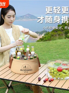 便携式可折叠盆户外手提式水盆洗脸洗衣泡脚水桶洗菜盆旅行洗漱盆