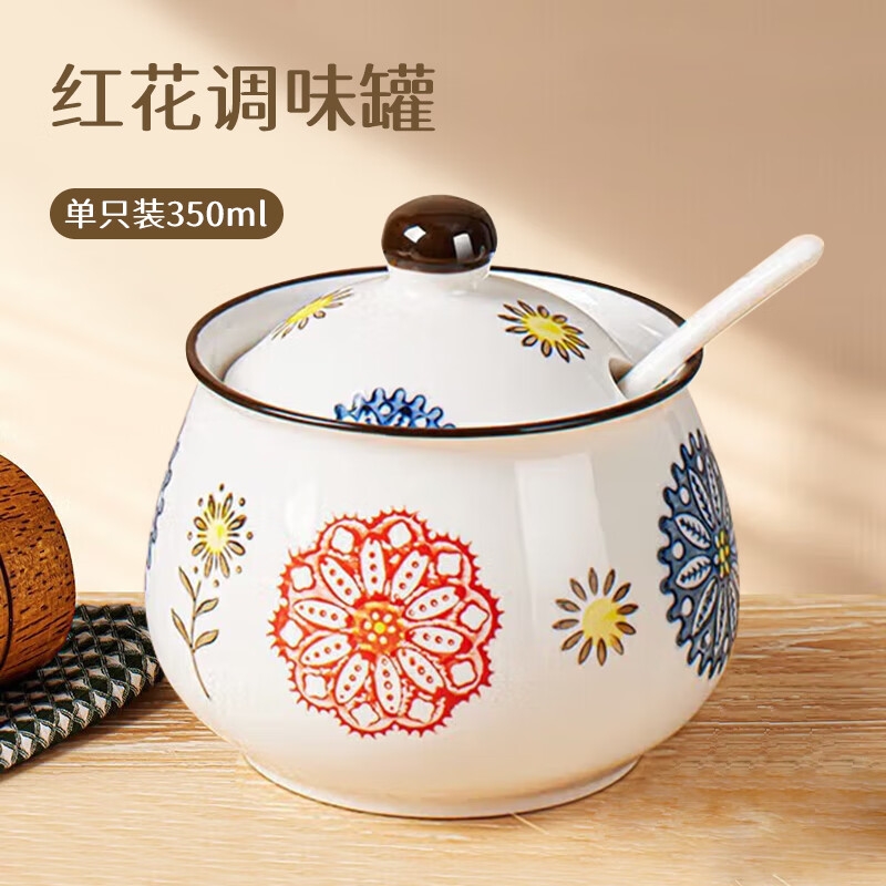 日式调味罐陶瓷调料罐盐罐家用厨房组合套装辣椒油盐罐猪油罐味精