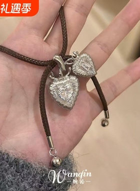 「寂光星轨」冷淡风银色超闪双爱心项链韩系复古设计感时尚毛衣链