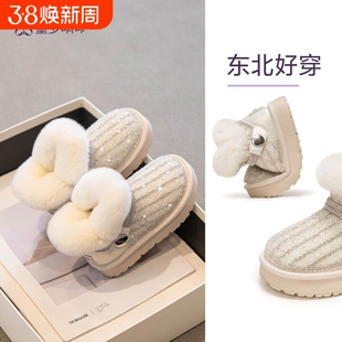 儿童雪地靴女童鞋公主棉鞋2025冬季新款雪地棉小女孩靴子加绒加厚