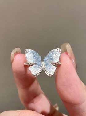 度假风渐变碎冰蓝蝴蝶戒指女ins