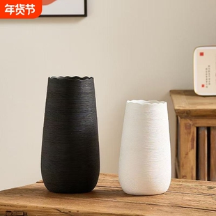 陶瓷插花现代简约水养摆件客厅黑白色干花器北欧式鲜花餐桌大花瓶
