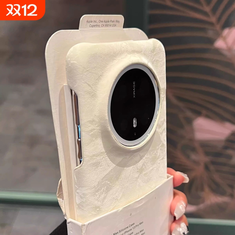 适用华为mate70皮纹丝绒手机套