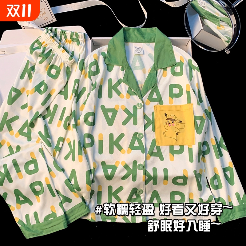 卡通男童仿棉睡衣春秋季2025新款长袖中大童皮卡丘儿童家居服套装