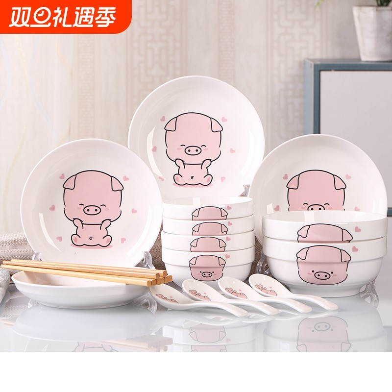 家用餐具碗碟套装陶瓷陶瓷碗盘筷组合釉下彩耐高温带盖泡面实用
