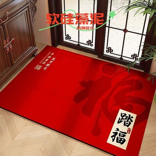 入户门硅藻泥防滑吸水易打理地垫