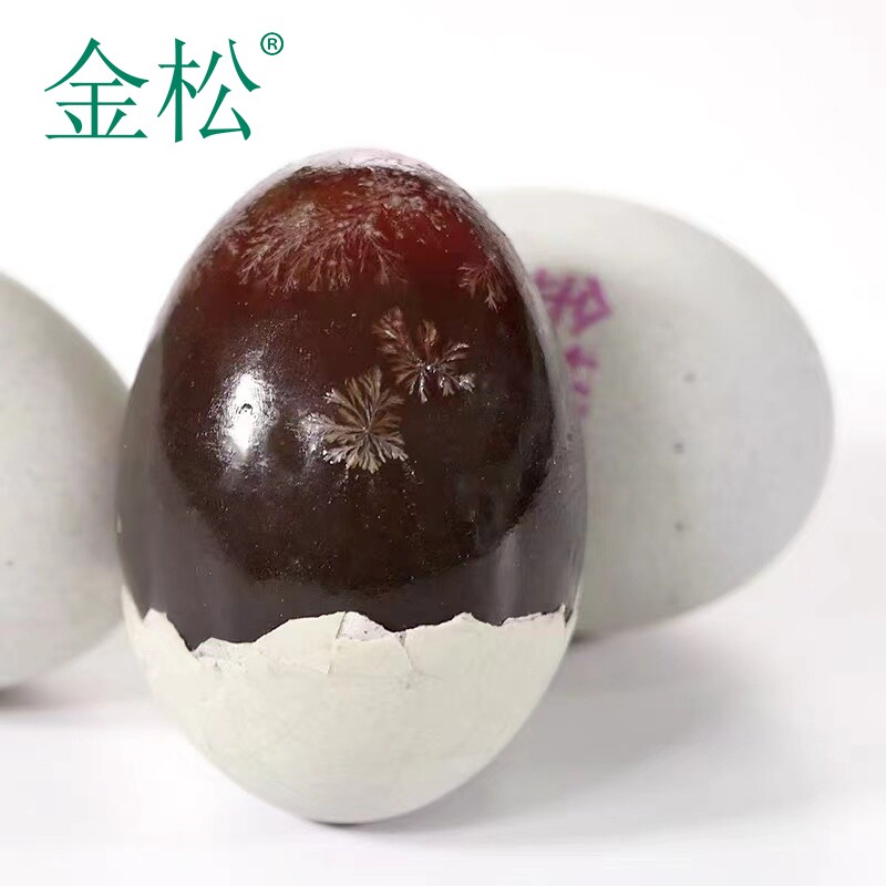 湖北金松皮蛋无铅工艺松花蛋皮蛋变蛋恒温腌制10枚装600克包邮