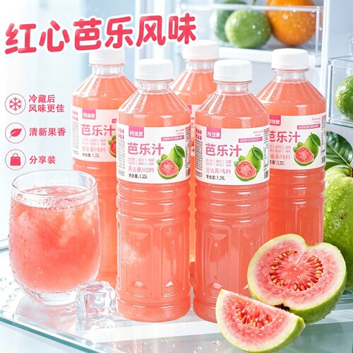 芭乐汁果味饮料果香浓郁0脂肪1.25L大瓶聚会宴请分享款