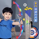兒童弓箭套裝 入門(mén)射擊射箭弩靶全套專(zhuān)業(yè)吸盤(pán)室內(nèi)戶(hù)外運(yùn)動(dòng)男孩玩具