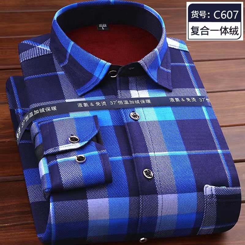 秋冬男士长袖加绒衬衣保暖衬衫加厚格子外套衣服男休闲爸爸装薄款