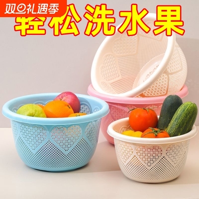 菜篮蔬菜圆形沥水筐厨房篮子塑料菜篮子洗菜淘米筛子加厚家用水果