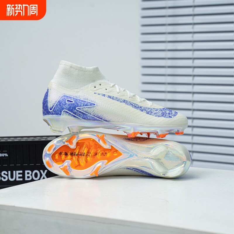 16/15足球鞋高帮FG长钉C罗姆巴佩气垫儿童男女学生低帮