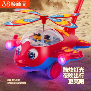 儿童学步推推乐手推玩具飞机1-2岁3岁学步车单杆响铃推车婴儿玩具