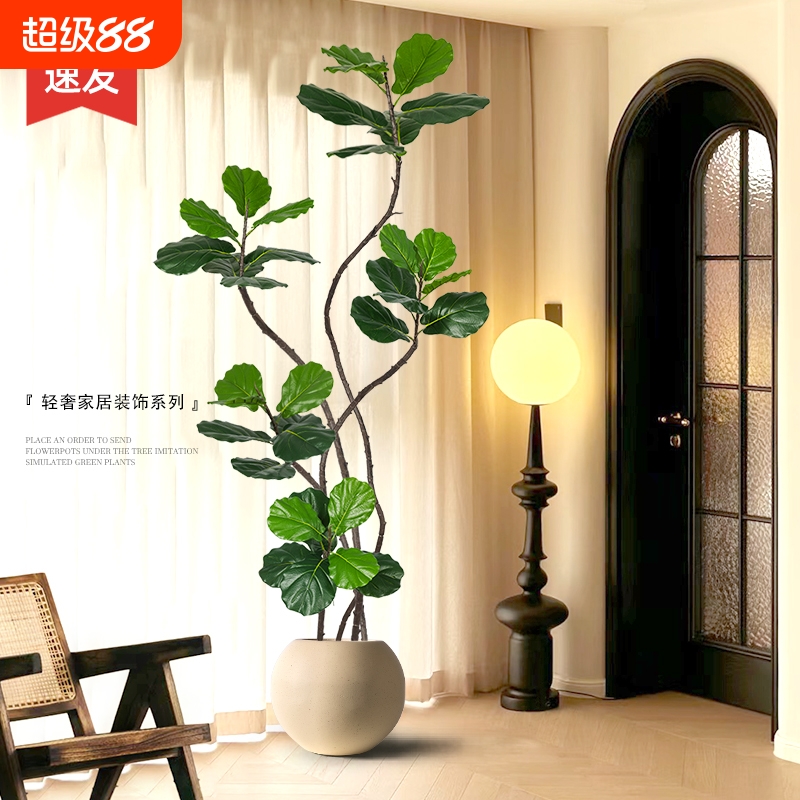5A级高品质仿真绿植假盆栽摆件