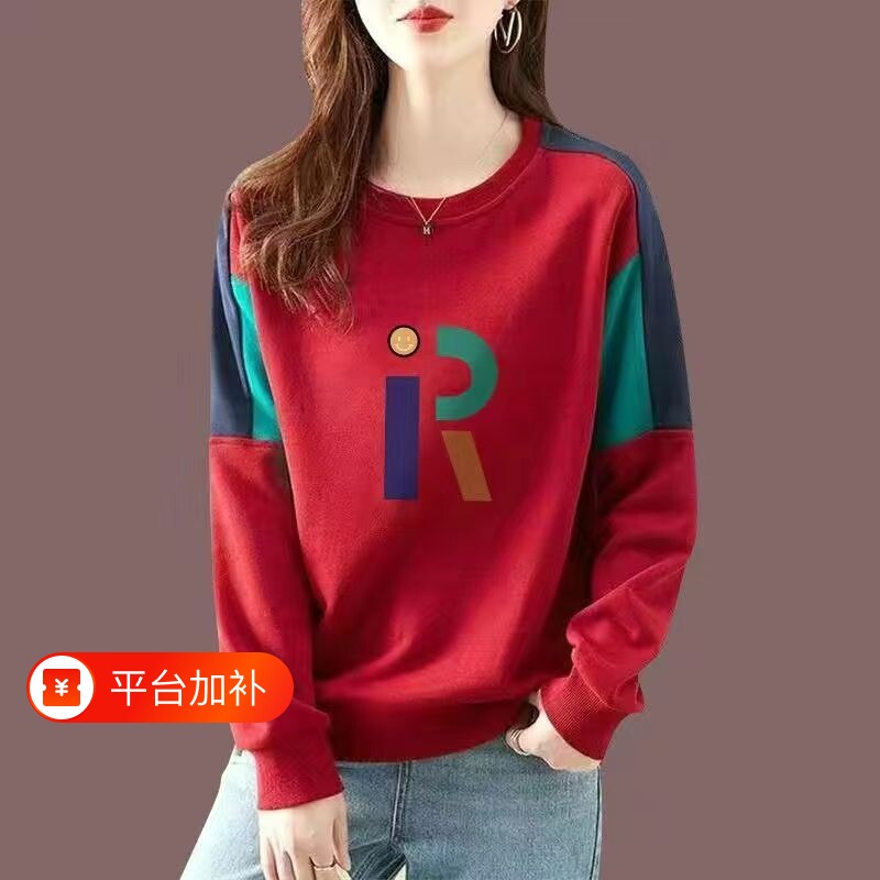清仓捡漏~尾单大牌剪标专柜撤回外贸纯棉女士大码卫衣长袖春秋季D