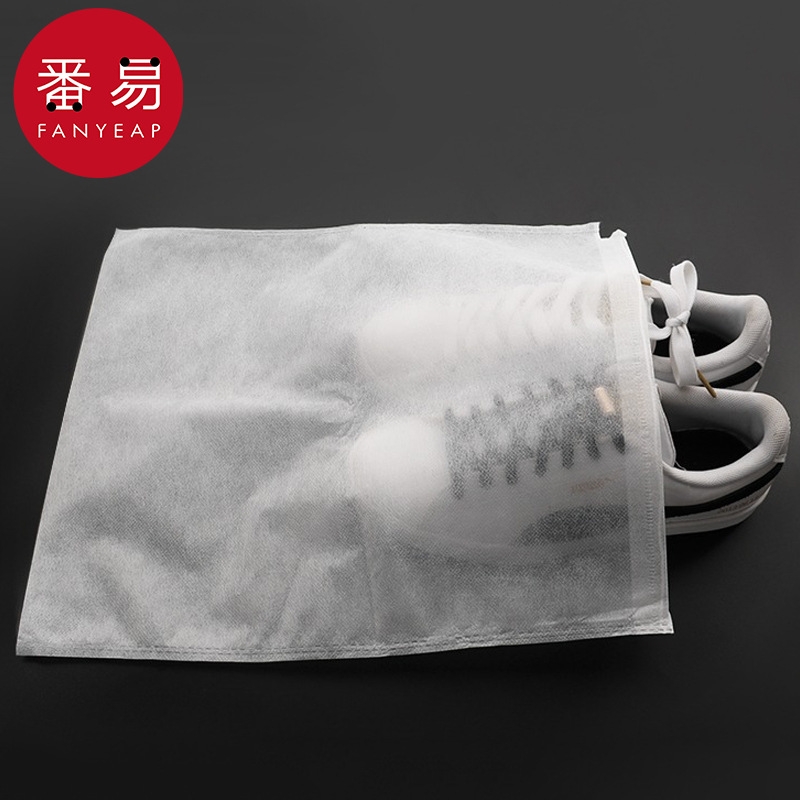 收纳袋/鞋子CB1sl001-家用鞋袋防黄袋防尘小白鞋晒鞋无纺布鞋包旅