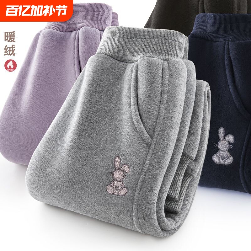 女童裤子秋冬2025新款儿童运动裤中大童加绒加厚卫裤休闲长裤冬装