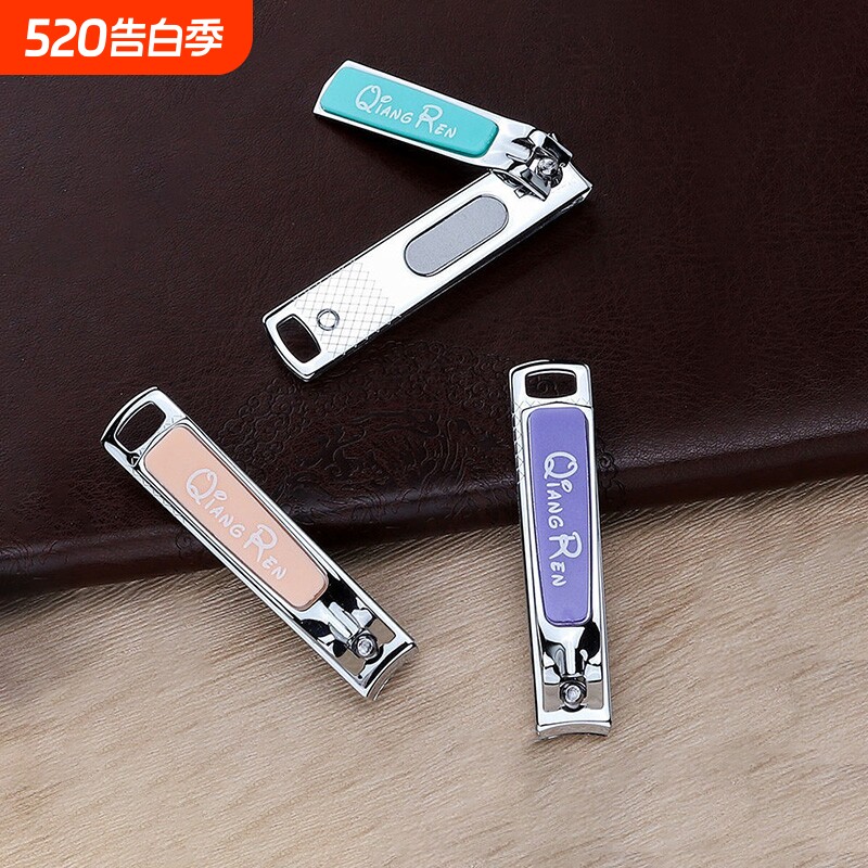 强人指甲剪女生可爱大号指甲刀单个指甲钳家用美甲工具修甲小号