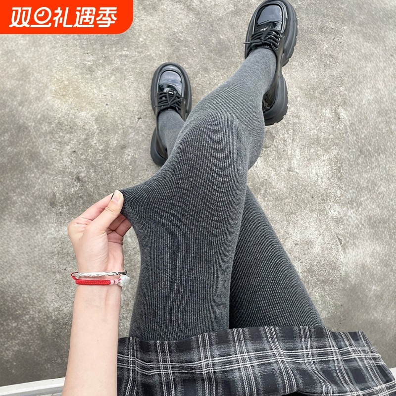 竖条螺纹打底裤女外穿秋冬加绒加厚棉裤袜踩脚保暖裤连袜显瘦微压