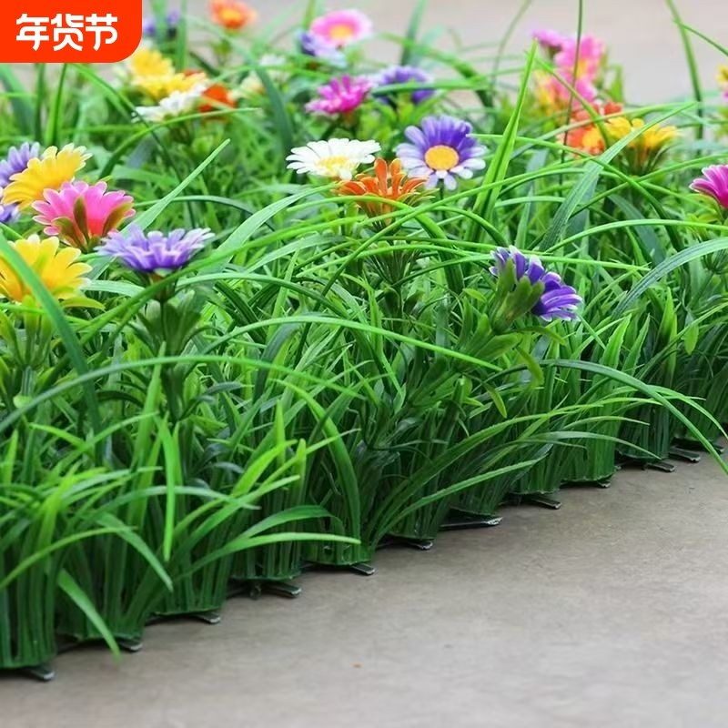 仿真草坪带花隔断装饰草坪绿地仿真.地毯绿化装修隔断