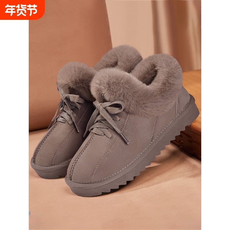 啄木鸟老北京棉鞋女加绒保暖豆豆秋冬加厚2025冬新款妈妈鞋中老年,女鞋,棉鞋,淘宝优惠券,粉丝福利购,淘宝优惠卷