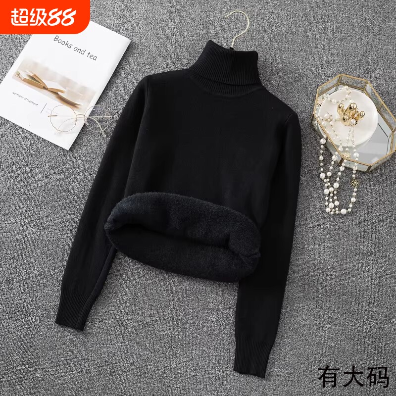 秋冬加绒高领毛衣女配大衣内搭大码显瘦保暖上衣绒针织衫黑色白色